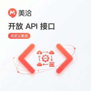 美洽在线客服系统人工智能TrafficMonitoring案例